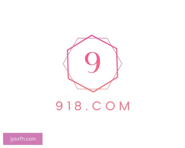 了解918.com